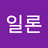 김남형