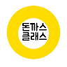 돈사모방랑자 (돈사모방랑자)