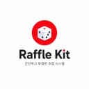 OpenRaffle - 간단한 경품 추첨기