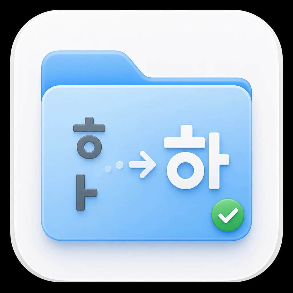 Filename Fixer