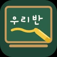 우리반 허브